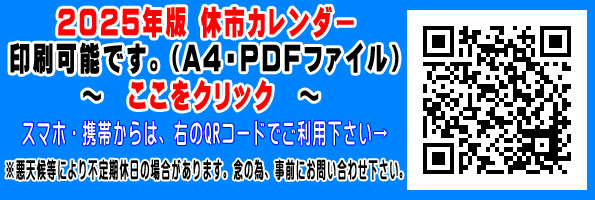 A4EPDFt@CŁFF싙Ƌg 2025NŁExsē